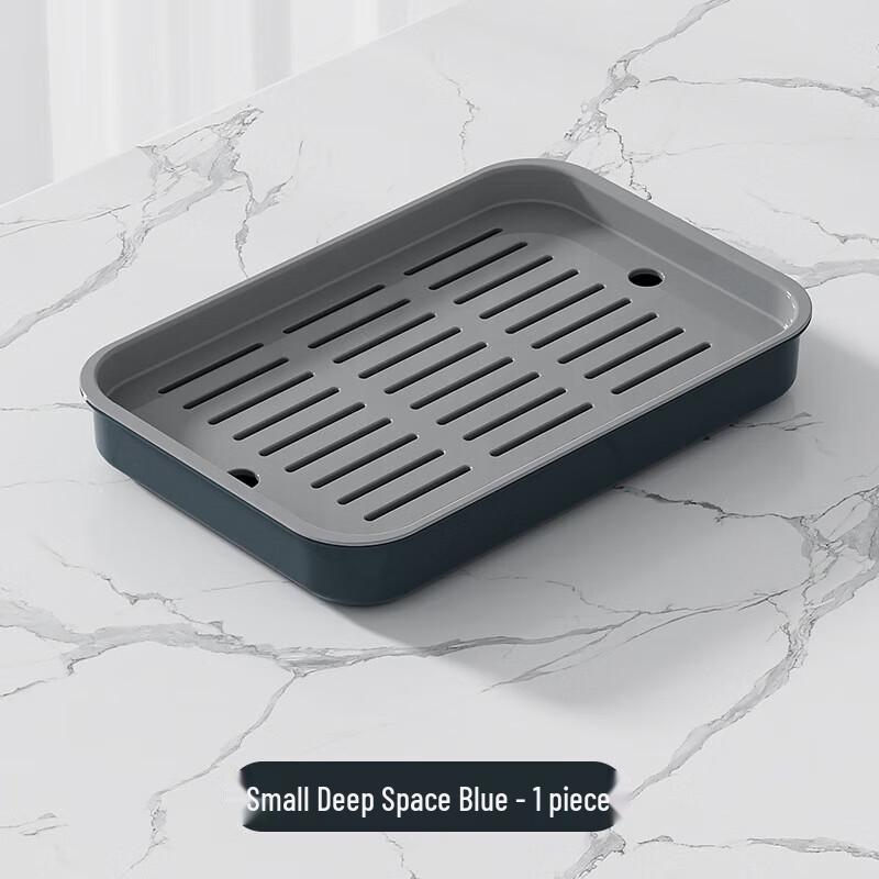 Pabei Small Rectangular Draining Tea Tray