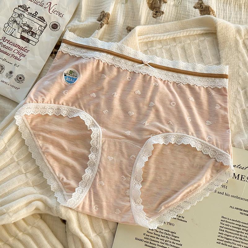 

Female Spring and Fall Sexy High Waist Belly Retraction Lace Traceless Ice Silk Breathable Traceless Underwear XL