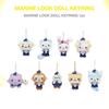 Pre-order Hearts2Hearts Lemon Tang Marine Look Doll Key Ring