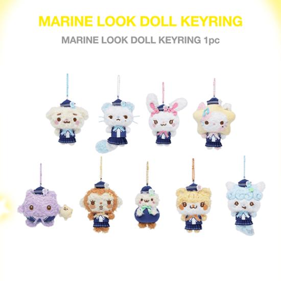 Pre-order Hearts2Hearts Lemon Tang Marine Look Doll Key Ring
