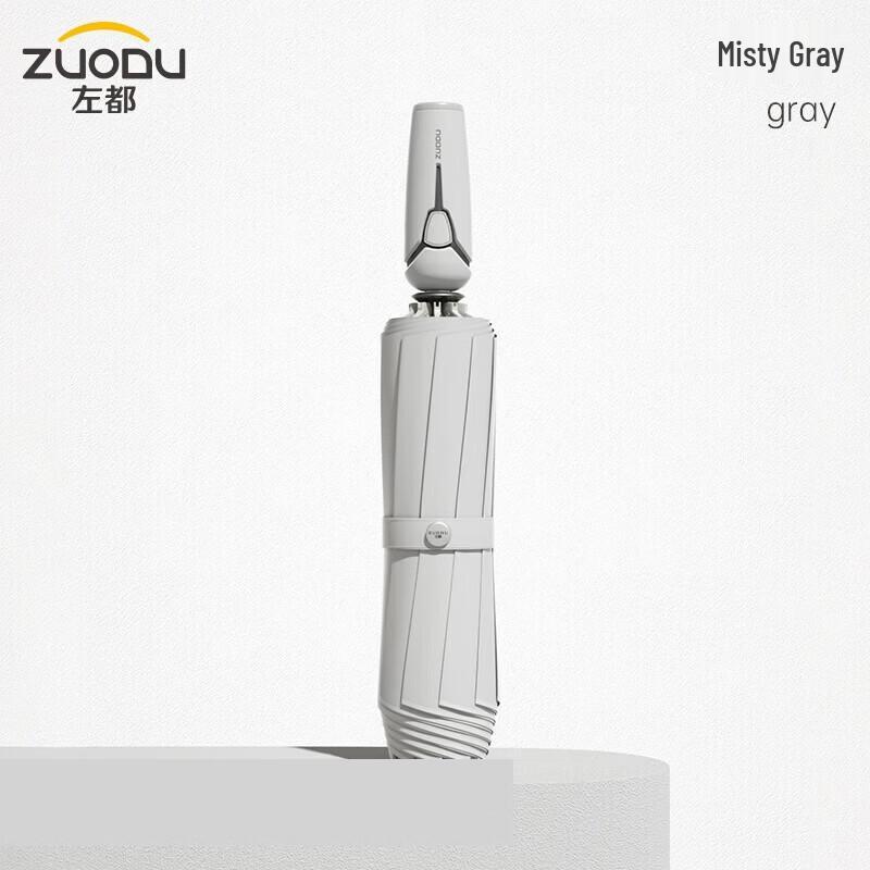 ZUODU Automatic Reverse Folding 10-Rib Sun & Rain Umbrella
