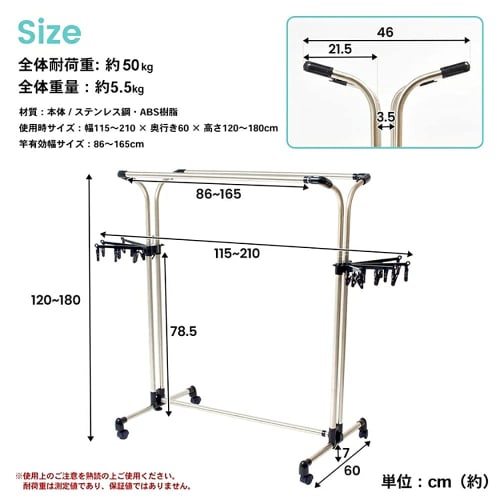 BAOYOUNI Stainless Steel Clothes Drying Rack, Balcony Drying Rack, Clothes Drying Stand with Casters, Extra Large Laundry Dryer, Rust-Resistant, for F