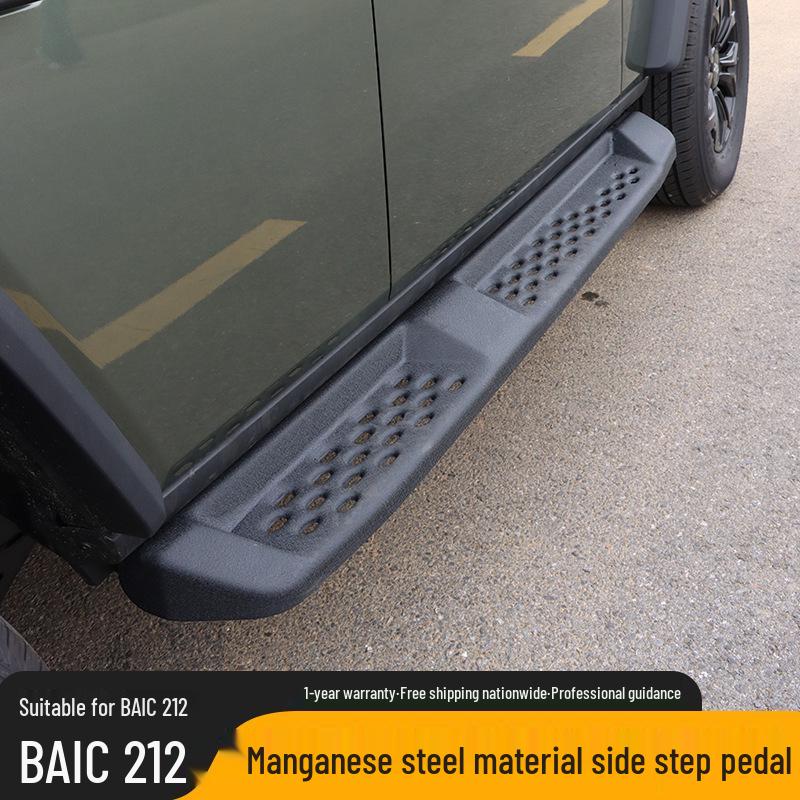 BAIC 212 Raptor Style Manganese Steel Side Pedal T01 Modification