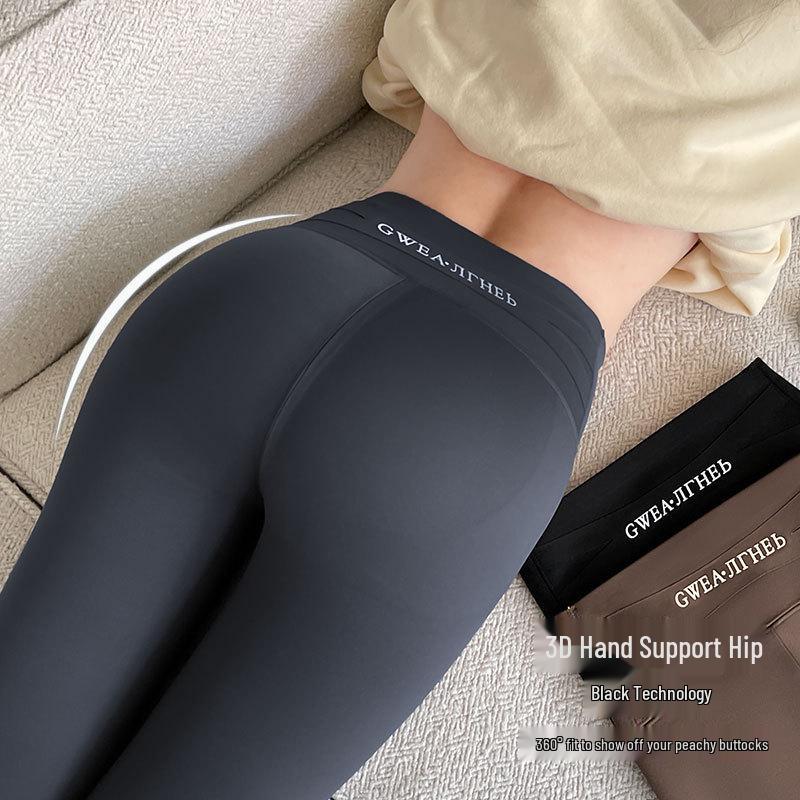 2025 Women's High Waist Black Shark Yoga Leggings - Hip Lift & Ab Control for Spring/Autumn
