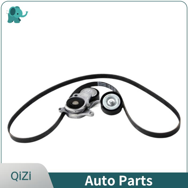 5PK1515K1 ContiTech Belt Set for Mercedes Benz M270 W176 W246 X156 Engine Belt Kit 2702000370 0029931196 274019