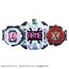 Kamen Rider DX Ridewatch Set Zi-O VOL.2
