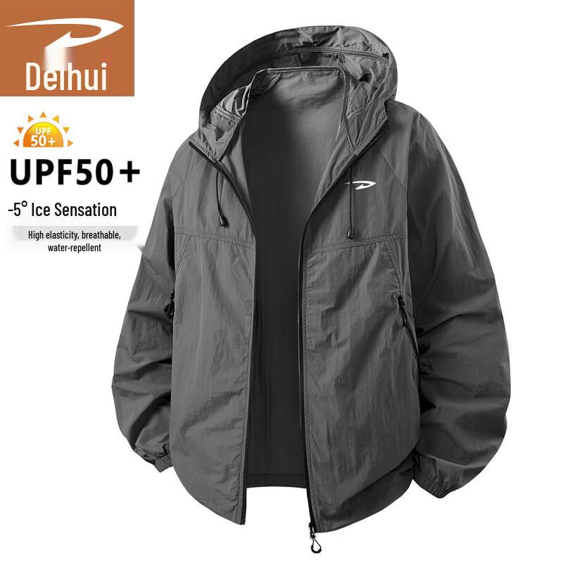 Men's Summer Hooded Sun Protection Jacket