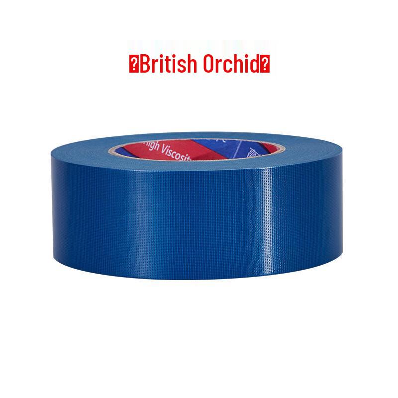 DAXTE Wedding & Event Floor Protection Tape
