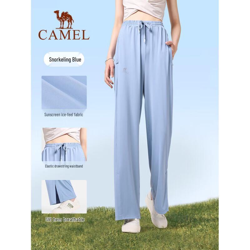 CAMEL Women s Sun-Protective Ice Silk Wide-Leg Yoga Pants L
