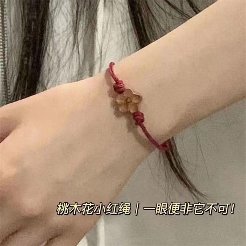 Mahagoni Armband, Kleine Blume Handseil, Weiblich Handgewebt Umschlag, Sicheres Pfirsichblütenrotes Seil, Geschenk.