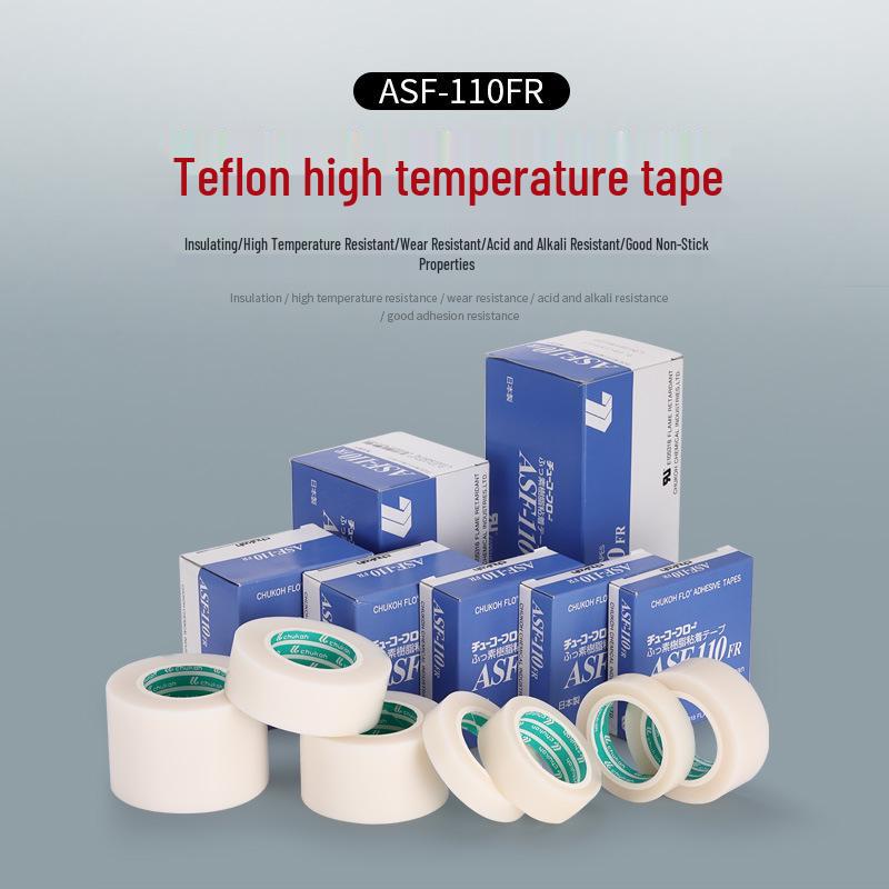 

Japan ASF-110FR White High-Temperature Resistant PTFE Teflon Tape 0.08mm x 13mm x 10m