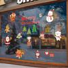 Santa Claus Reindeer Window Electrostatic Sticker Decorative Glass Door and Window Stickers Festive Atmosphere Scenes