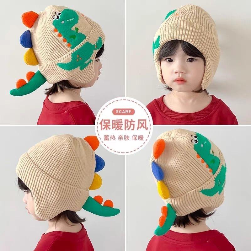 Little dinosaur cartoon ear protection hat boy baby knitted hat autumn and winter new children's wool warm hat girl windproof hat