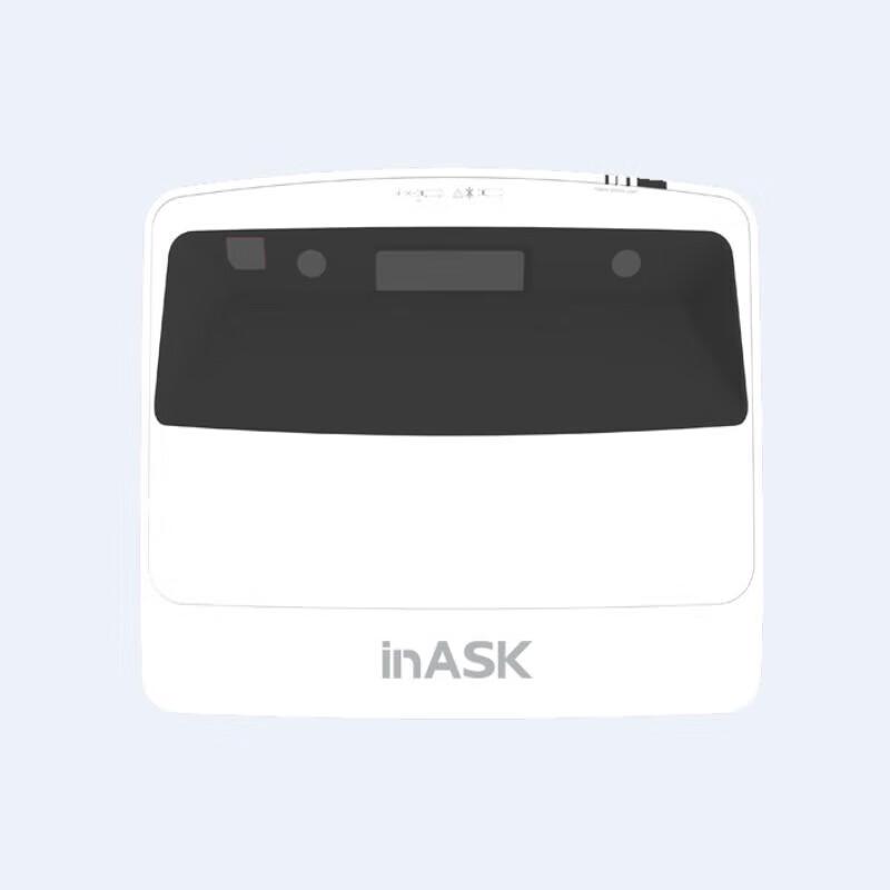 InASK PVU460 Ultra-Short Throw Laser Projector (CN version)