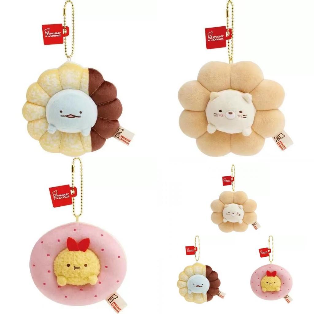 Adorable Japanese Plush Dessert Series Featuring Cute Shrimp And Cat Characters