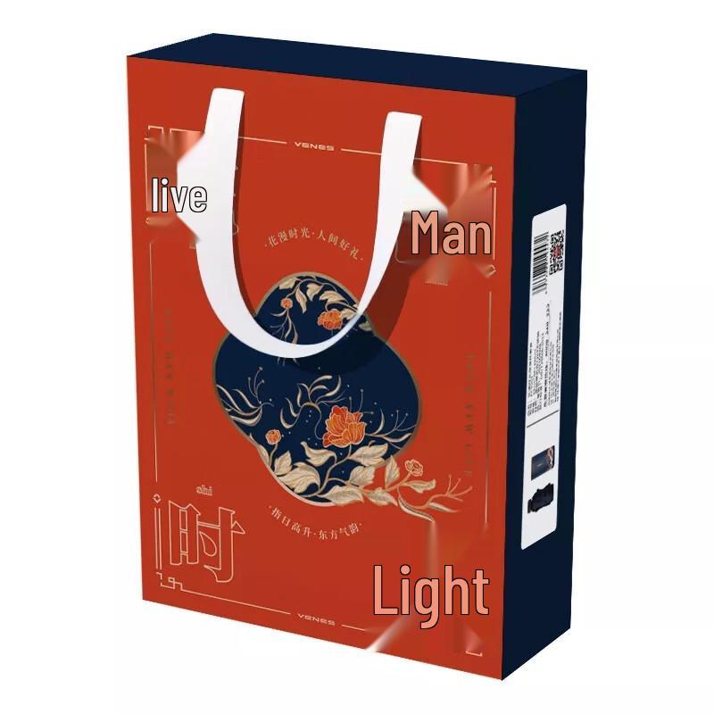 VENES Floral Time Vacuum Flask Set