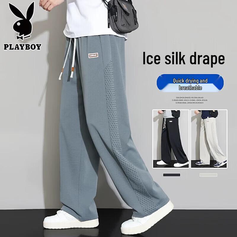 Playboy Men s Ice Silk Mesh Quick-Dry Casual Pants 2XL