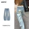 Women's High Street Washed Wide-Leg Whiskered Crease Jeans