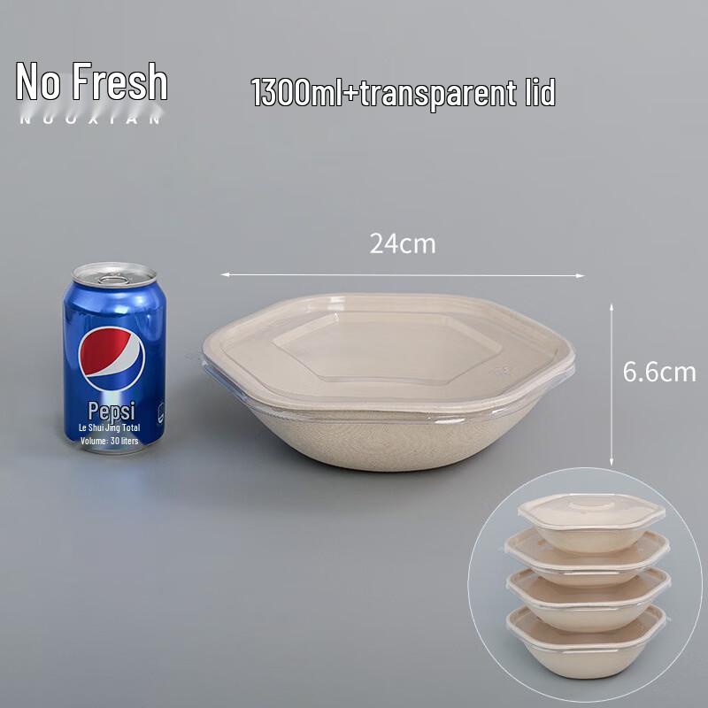 Nuoxian Biodegradable Hexagonal Pulp Takeaway Bowls