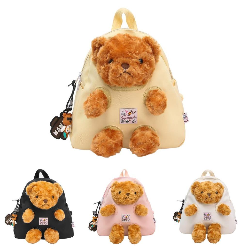 Cute Cartoon Plush Teddy Bear Doll Decoration Student Backpack With Pendant For School And Urban Use