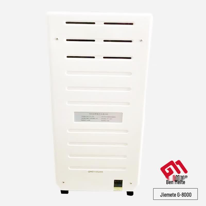 Jiemete G-8000 Smart Automatic Financial Binder CN plug (adapter included)