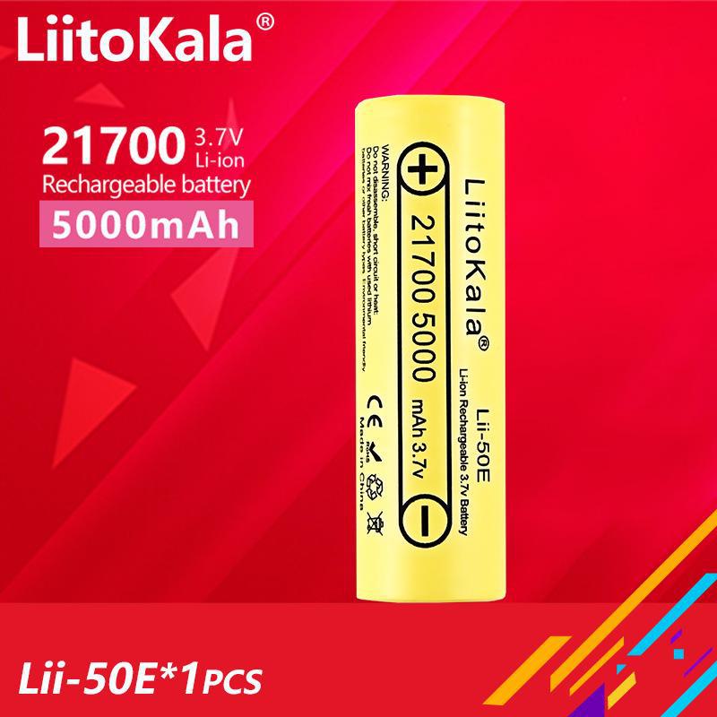 

LiitoKala Lii-50E 21700 5000mAh 10C литиевая батарея для электромобиля Lii-50E