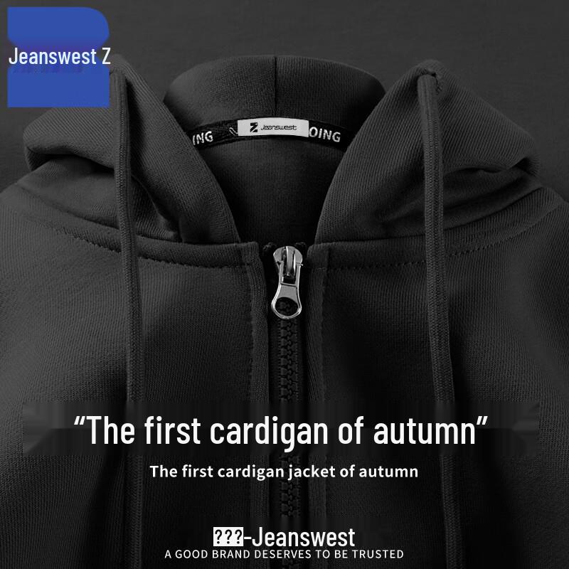 

Jeanswest Z Heavyweight American Style Hooded Cardigan Jacket T1005 XL