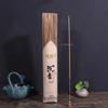 32cm Agarwood Bamboo Stick Incense/Temple Worship Buddha Incense Household Indoor Purify Air Remove Odor Help Sleep Joss Stick