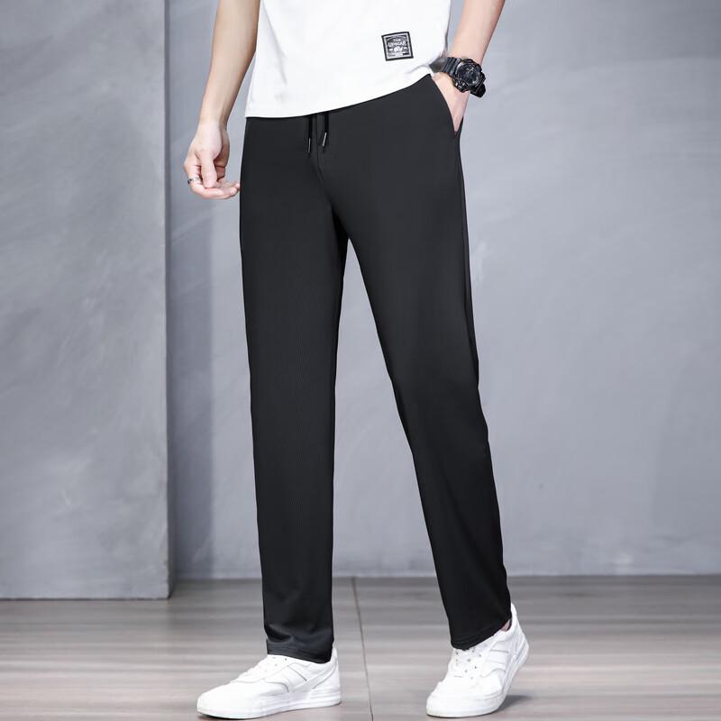 Men's Loose-Fit Straight-Leg Casual Trousers