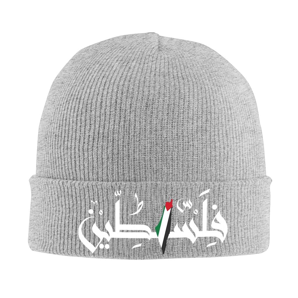 Knitting Hat  Beanie Hats Hippie Elastic Men Women Bonnet Hats Autumn Winter Graphic Y2K Cool Caps Gift