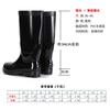 Steel head anti-smashing and anti-piercing high rain boots multi-functional safety boots protective rain shoes three waterproof shoes