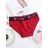Ladies Spring and Summer Simple Love Comfortable Breathable Sports Waist Triangle Briefs