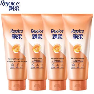 Rejoice Nourishing & Softening Conditioner