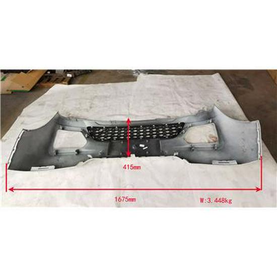 Foton New V2 Model Front Bumper Assembly - L053100000140