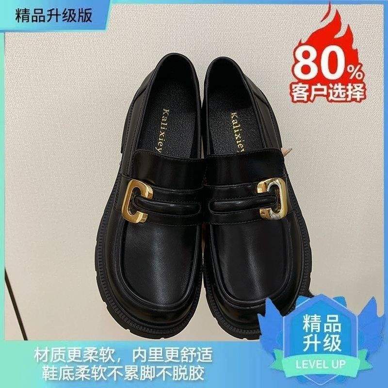 Real Soft Leather Loafers Women's 2025 Spring and Autumn New Muffin Sole Thick Heel Single Shoes British Style Versatile Soft Sole Small Leather Shoes