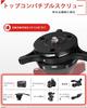 IFOOTAGE Seastar Q1S Quick Release To Quick Release Tripod Mount Plate with Convertible Max Load 9kg System, Plate, 1/4" 3/8" Screws,