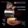 Shimeile Ren Titan Latte Art Kannna