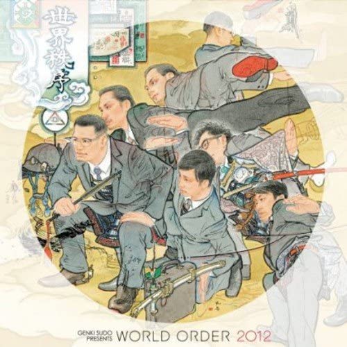 

CD WORLD ORDER, GENKI SUDO - 2012 PCBP52213 Japan Japanese Pop/Rock Used