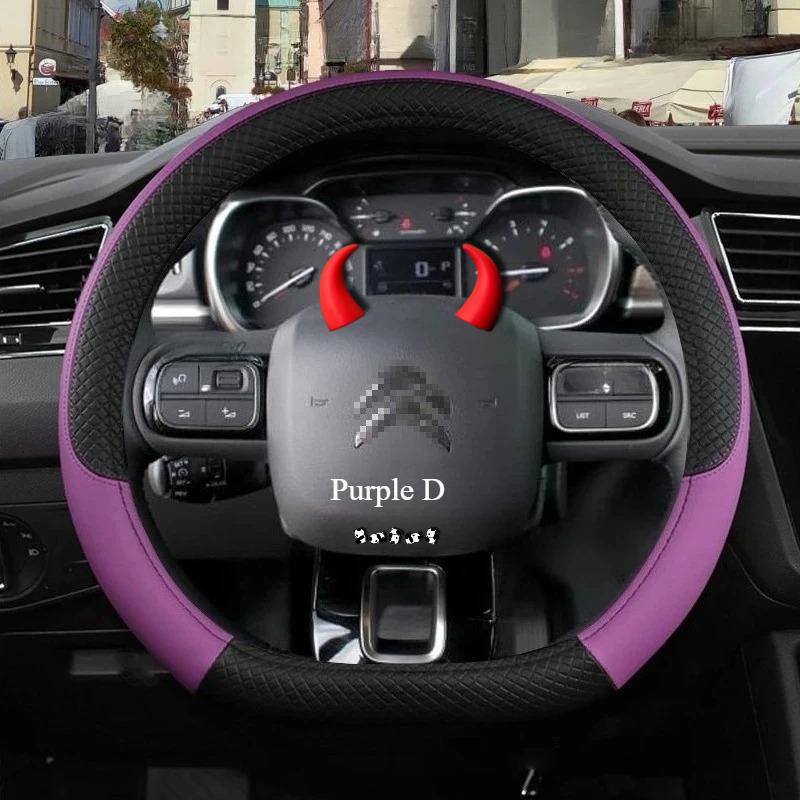 Accessoires Couvre-volant de voiture Pour Citroen C3/C3 Picasso Aircross Lumiere Pluriel DS3 DS5 9Couleurs Antidérapant Auto