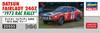 Hasegawa Datsun Fairlady 240Z 1973RAC Rally Plastic Model 20555 1/24