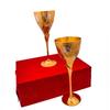 Silver and Gold Plated Brass Wine Goblet/Wine Glasses Set of 2 Pieces (Gold Plated Wide Wine Glass)