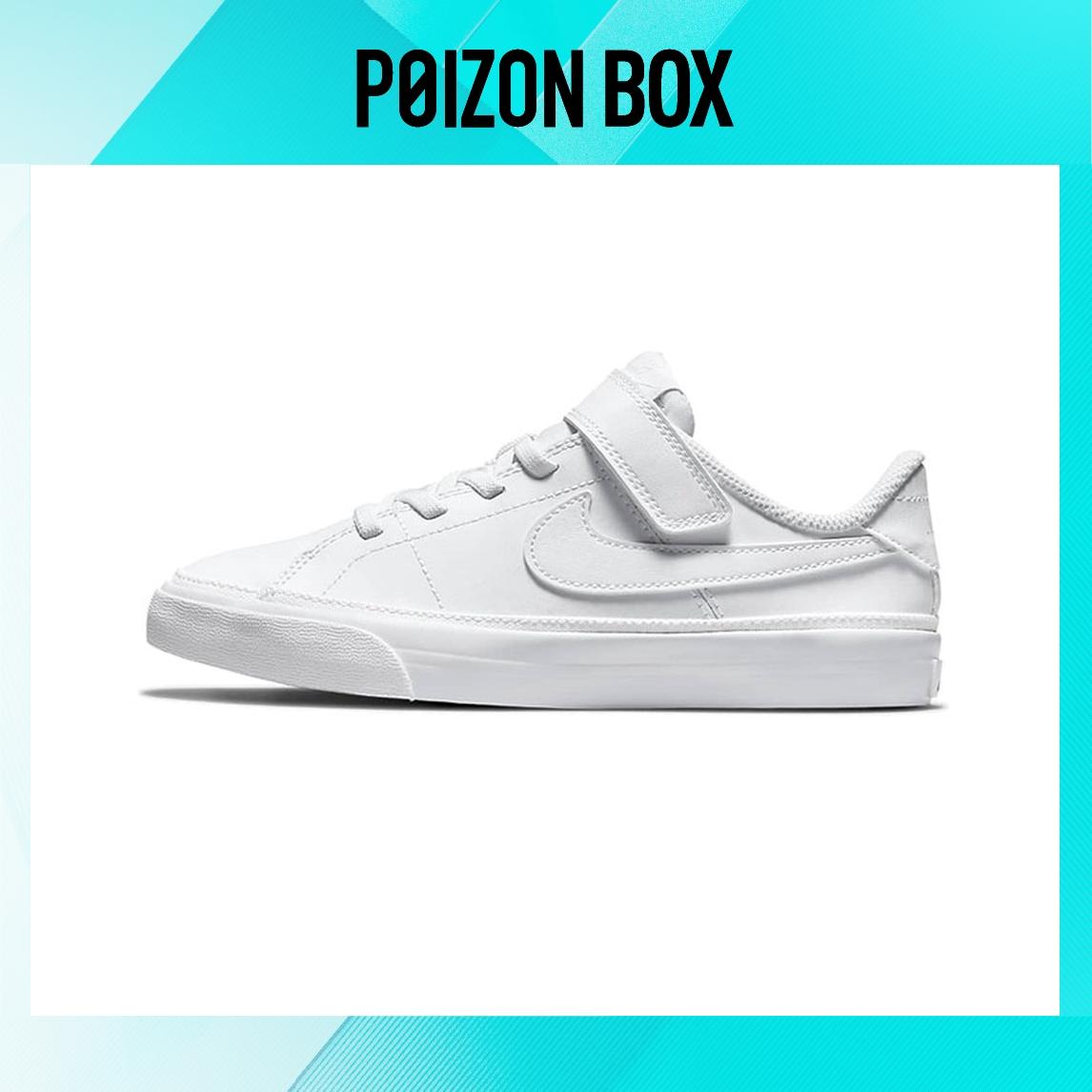 

кроссовки Nike Court Legacy Kids Skateboarding shoes BP DA5381-104