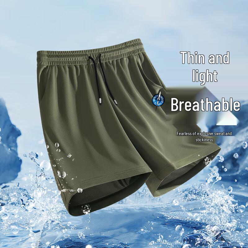 MINISO Disney Men's Ice Silk Mesh Drawstring Shorts