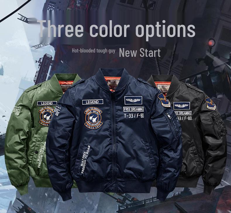 Vyriška didelio dydžio žieminė striukė su stovinčia apykakle - Šilta, stora medvilne paminkštinta pilotų striukė