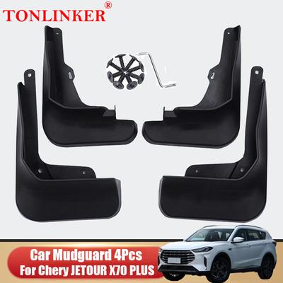 Car Mudguard For Chery JETOUR X70 PLUS - Front Rear Mud Flaps Mudguards Splash Guards Fender Mudflaps 4Pcs Set