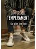 Men's Breathable Cartoon Bear Trendy Low-Top Casual Shoes - Four Seasons Wear-Resistant Flat Sneakers
