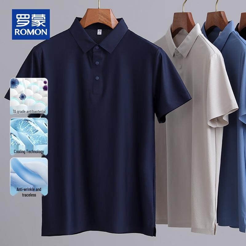 ROMON Men's Summer Cool-Touch Anti-Wrinkle Polo Shirt