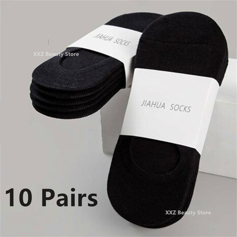 1/5/10/20 Pairs Summer Autumn Boat Socks For Men Women Non-slip Silicone Invisible Cotton Socks Male Ankle Sock Slippers