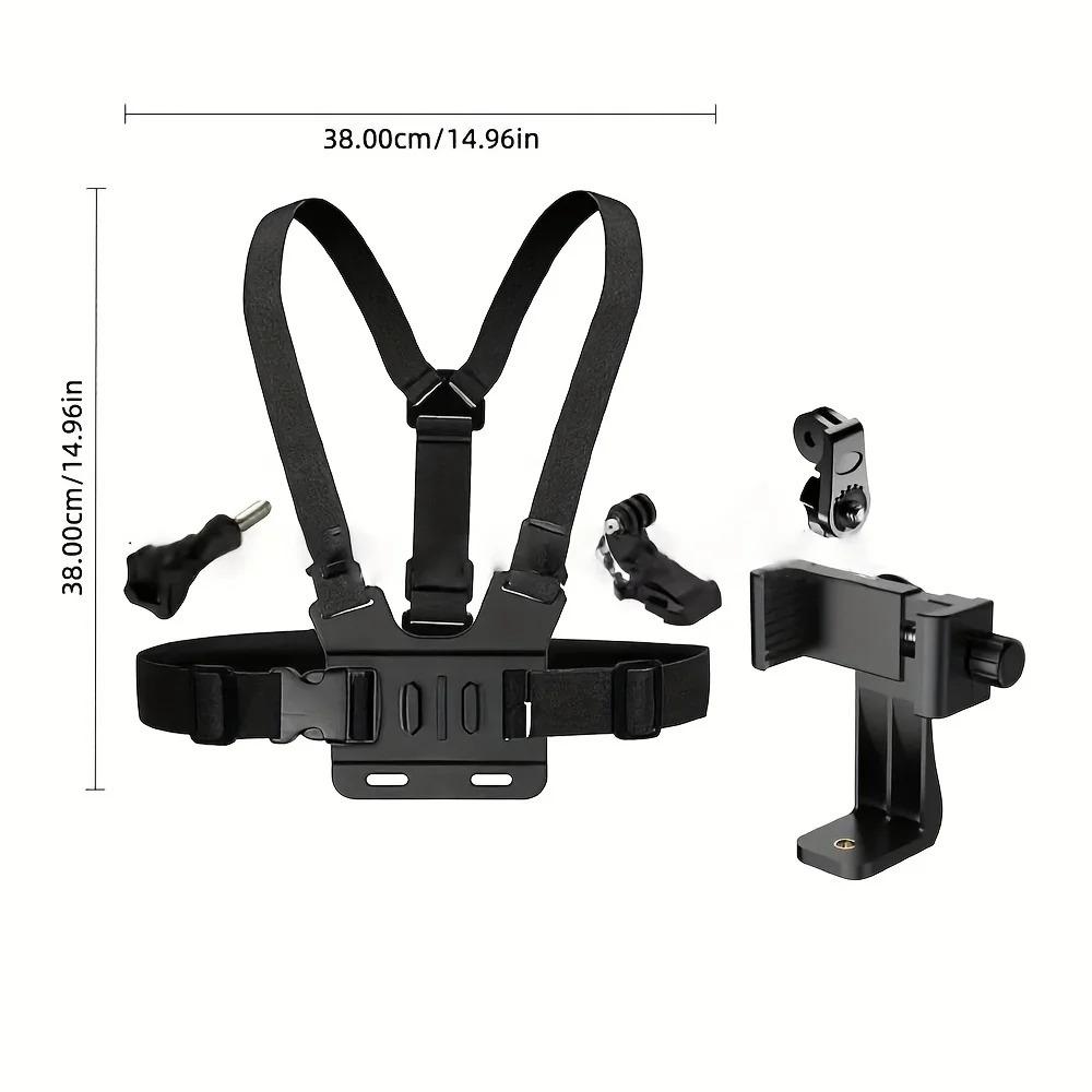 Chest Neck Holder For Mobile Phone, First Person Perspective Live Streaming Neck Holder, Outdoor Live Streaming Phone Holder