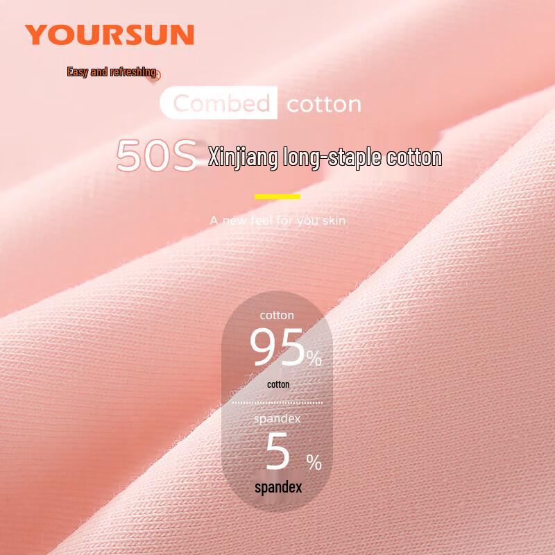 Yiershuang Women's Antibacterial Pure Cotton Mid-Waist Briefs (4-Pack)